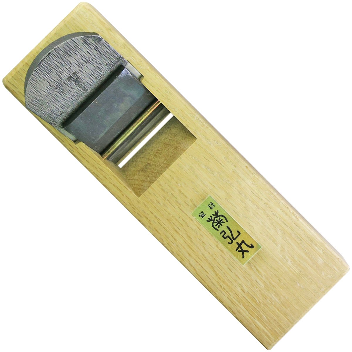 Amazon | 菊弘丸 仕上鉋 寸8 70mm | 平かんな